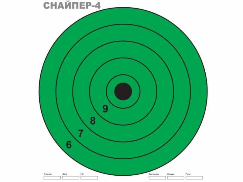 Мишени Снайпер в магазине Air-Gun