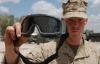 Военные очки