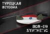 Beydora Arms