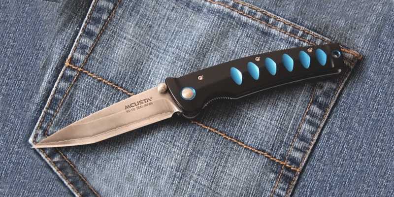 Ножи Mcusta в магазине Air-Gun