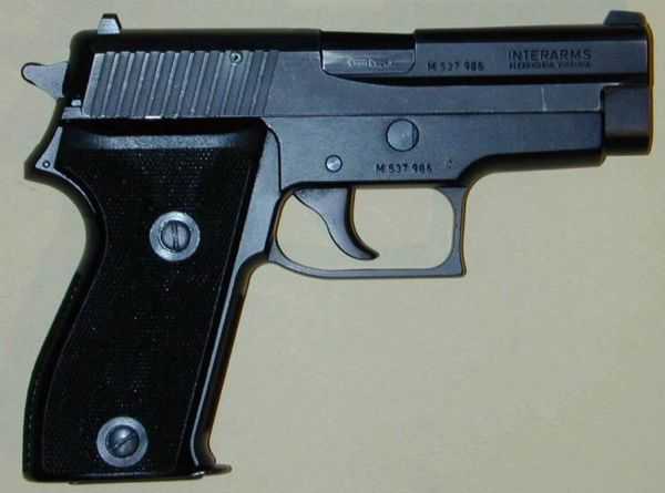 2)Обзор пистолета Hammerli P26 (Umarex)