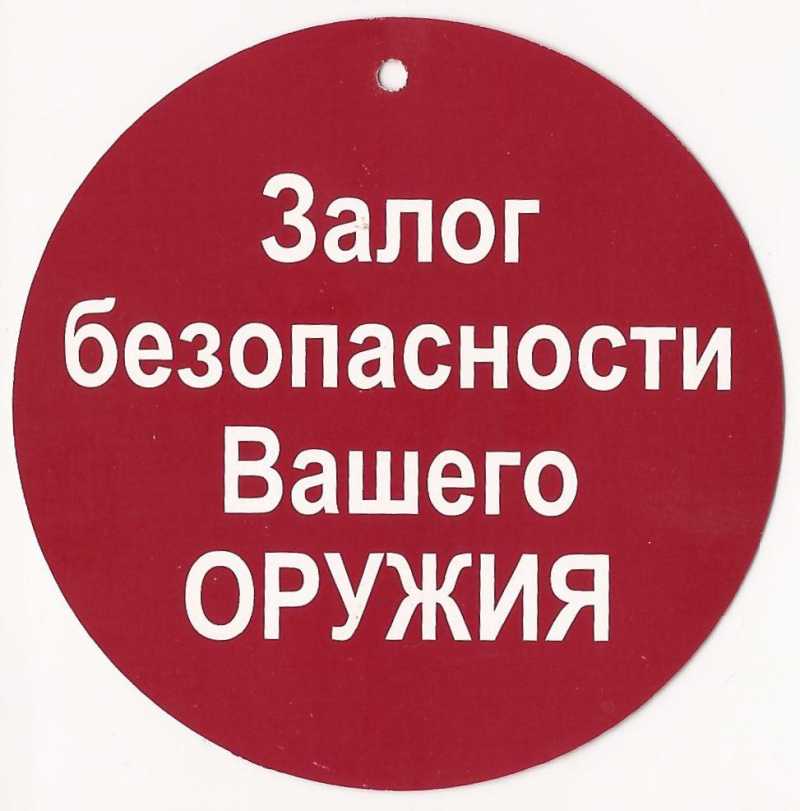 8)Обзор кейса 110 с оптикой