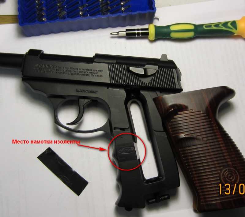 2)Модернизация пистолета Crosman C41.
