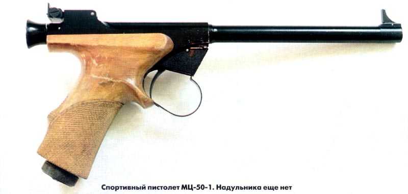5)Обзор пневматических пистолетов и винтовок марки 