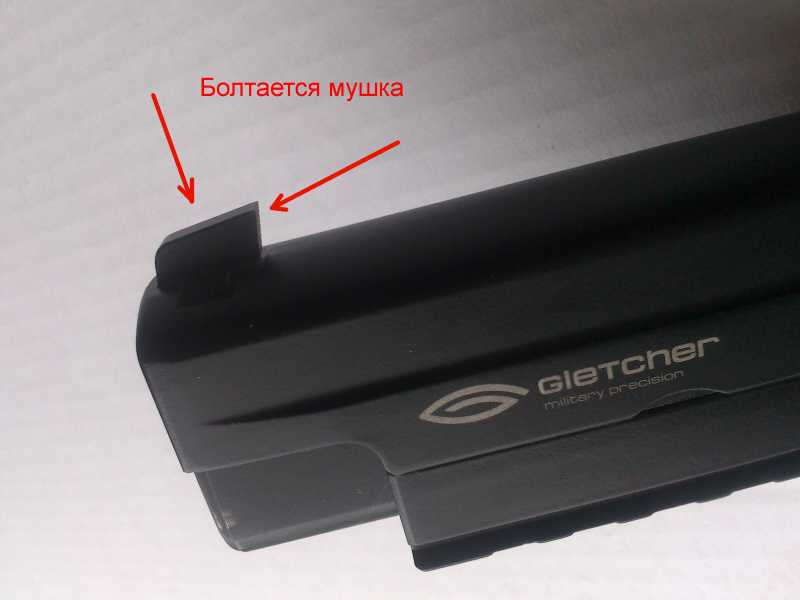 2)===ОБЗОР Gletcher SS P226-S5 ===(BY 5.30)