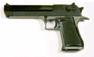 1)Десерт Игл (Desert Eagle)