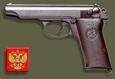 1)Балтиец пистолет