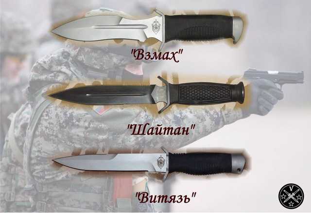 Боевые ножи конструкции Игоря Скрылева