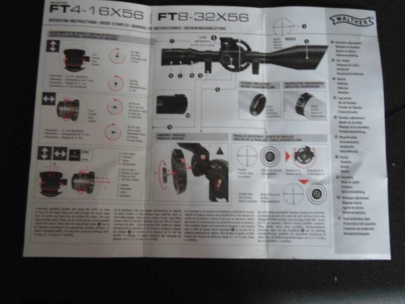 9)Приз 2013 Года от  Air-gun.ru как он есть