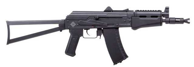 Crosman Comrad AK