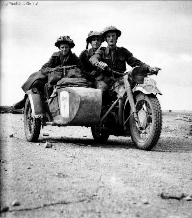 4)BMW R 75