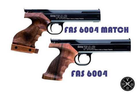 Спортивные пневматические пистолеты FAS 6004