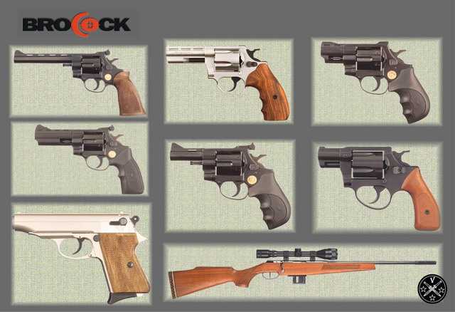 Brocok airguns