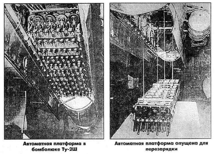 5)ОГНЕННЫЙ ЁЖ (ппш-41