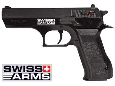 1)Ремонт пистолета Swiss Arms 941