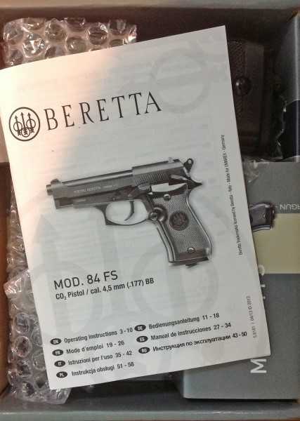 4)для конкурса (Пневматический пистолет umarex beretta 84 fs)