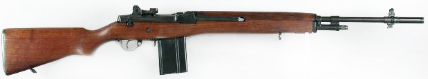 4)M14/Автоматическая винтовка М14