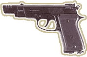 4)Пневматический пистолет Аникс серии 100