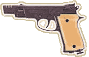 7)Пневматический пистолет Аникс серии 100